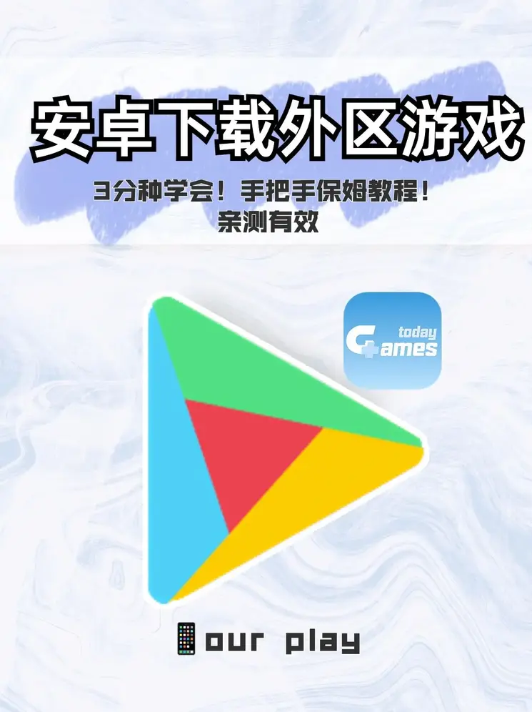 kok体育app手机官网截图0